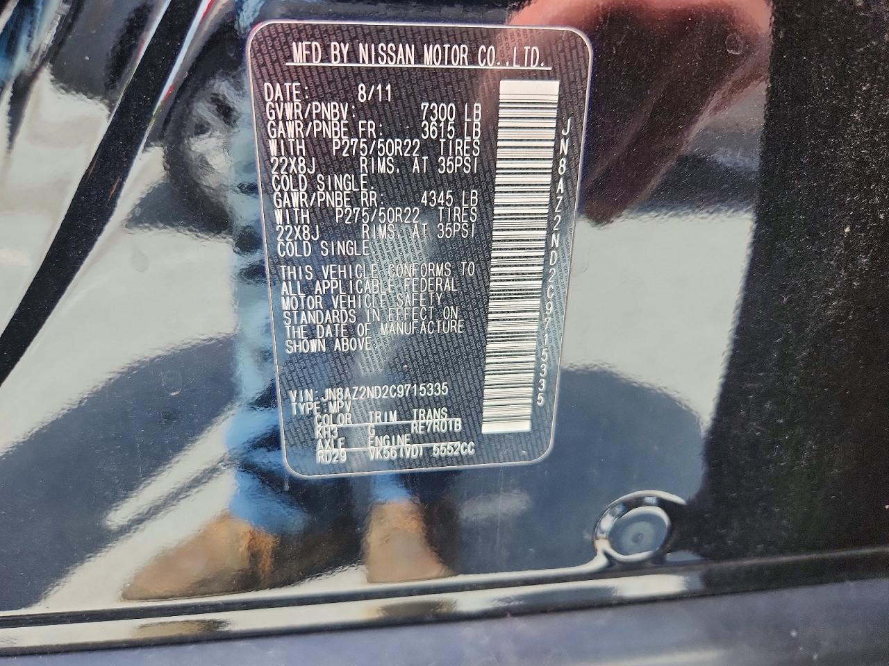 2012 INFINITI QX56