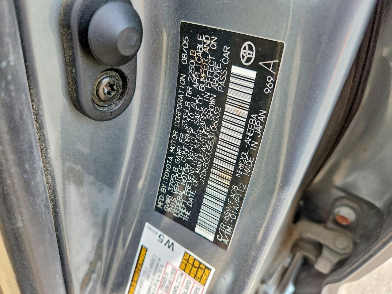 2005 TOYOTA PRIUS BASE