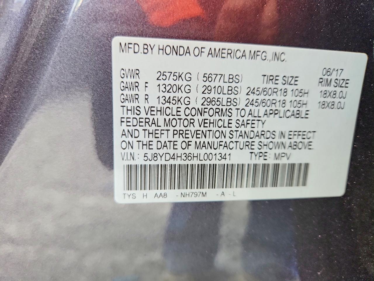 2017 ACURA MDX