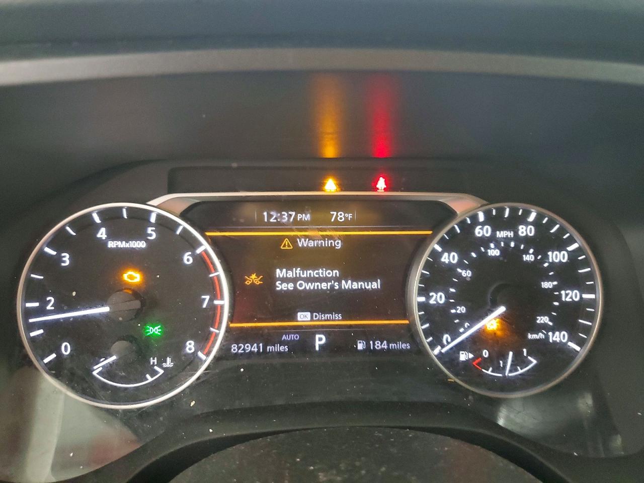2024 NISSAN ROGUE