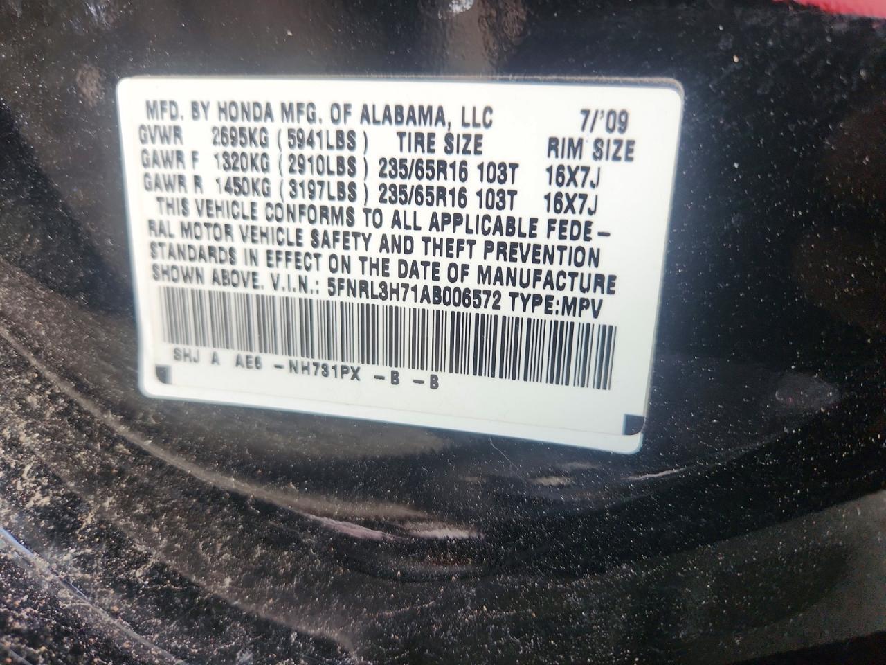 2010 HONDA ODYSSEY