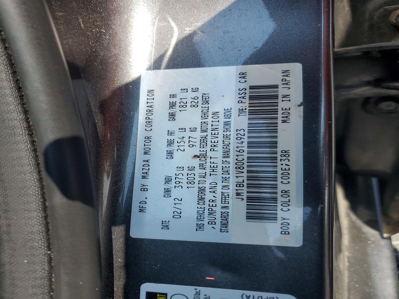 2012 MAZDA 3