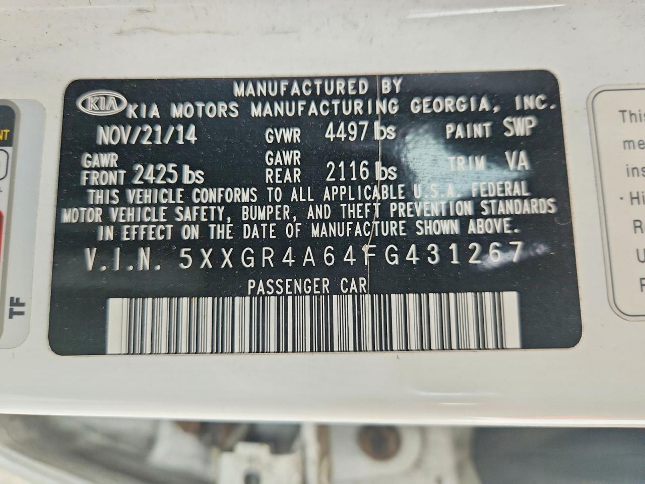 2015 KIA OPTIMA