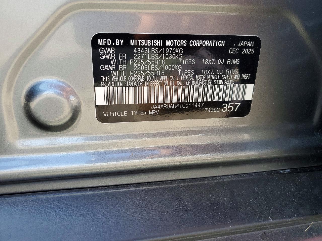 2026 MITSUBISHI OUTLANDER