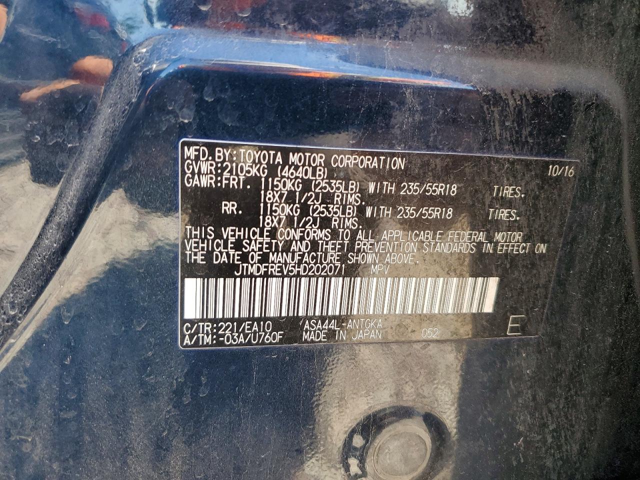 2017 TOYOTA RAV4
