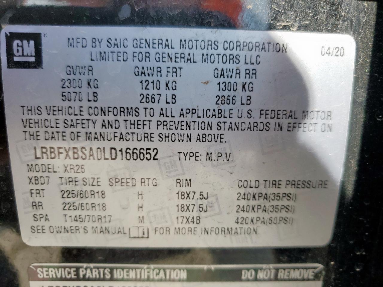 2020 BUICK ENVISION