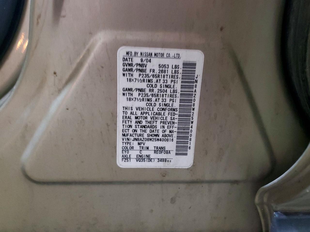 2005 NISSAN MURANO