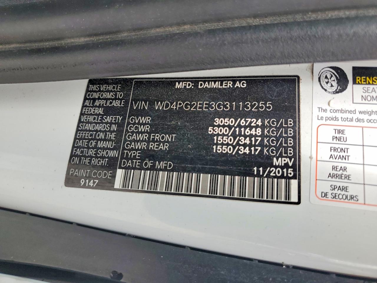 2016 MERCEDES-BENZ METRIS