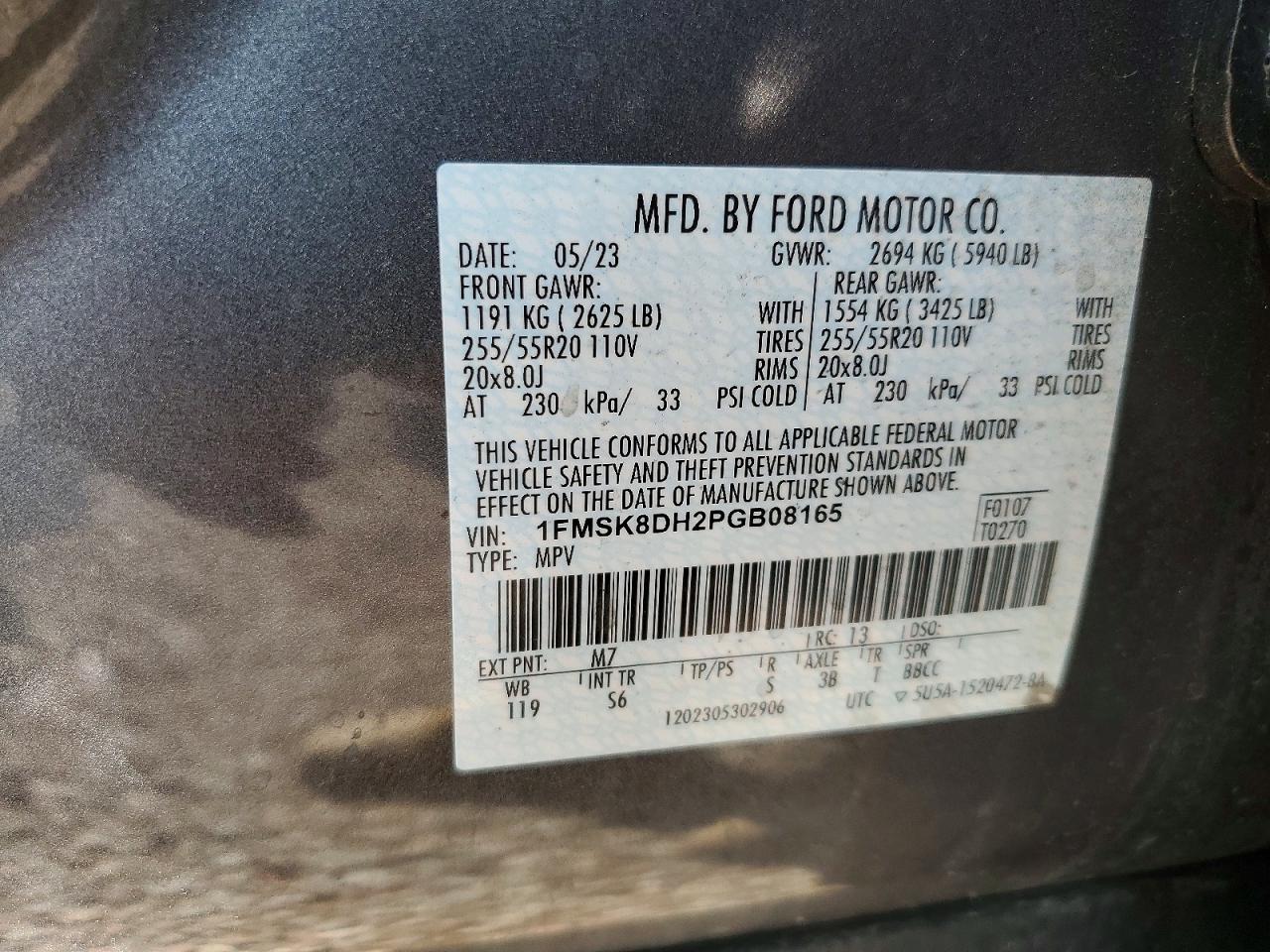 2023 FORD EXPLORER