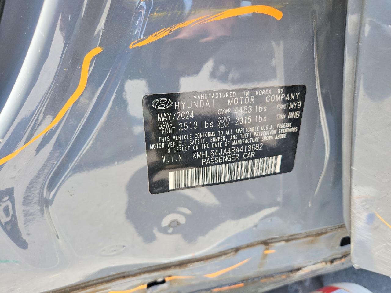 2024 HYUNDAI SONATA