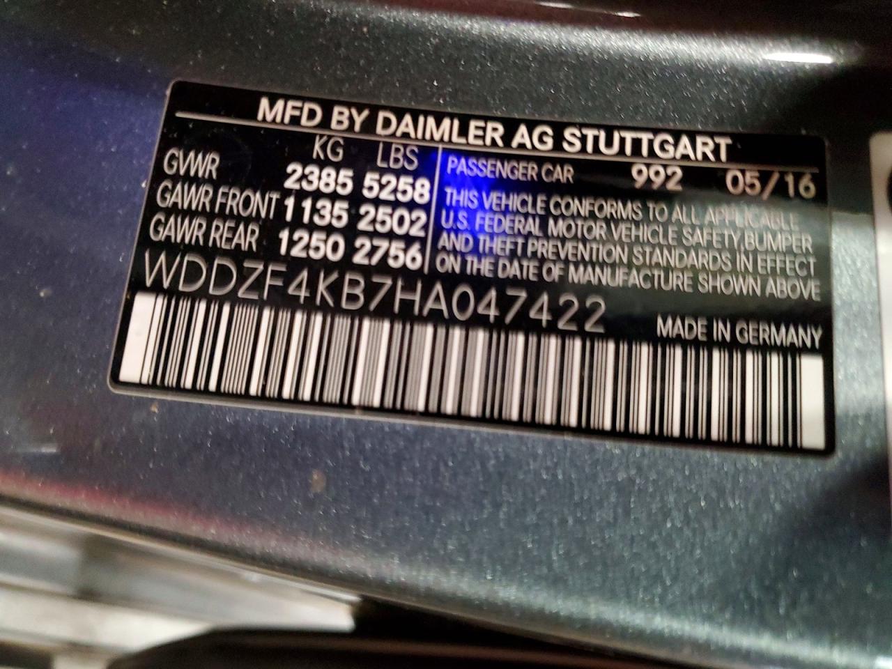 2017 MERCEDES-BENZ E-CLASS