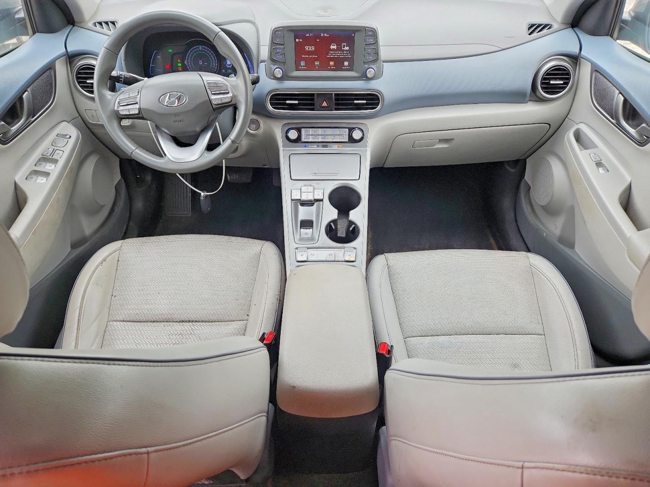 2020 HYUNDAI KONA
