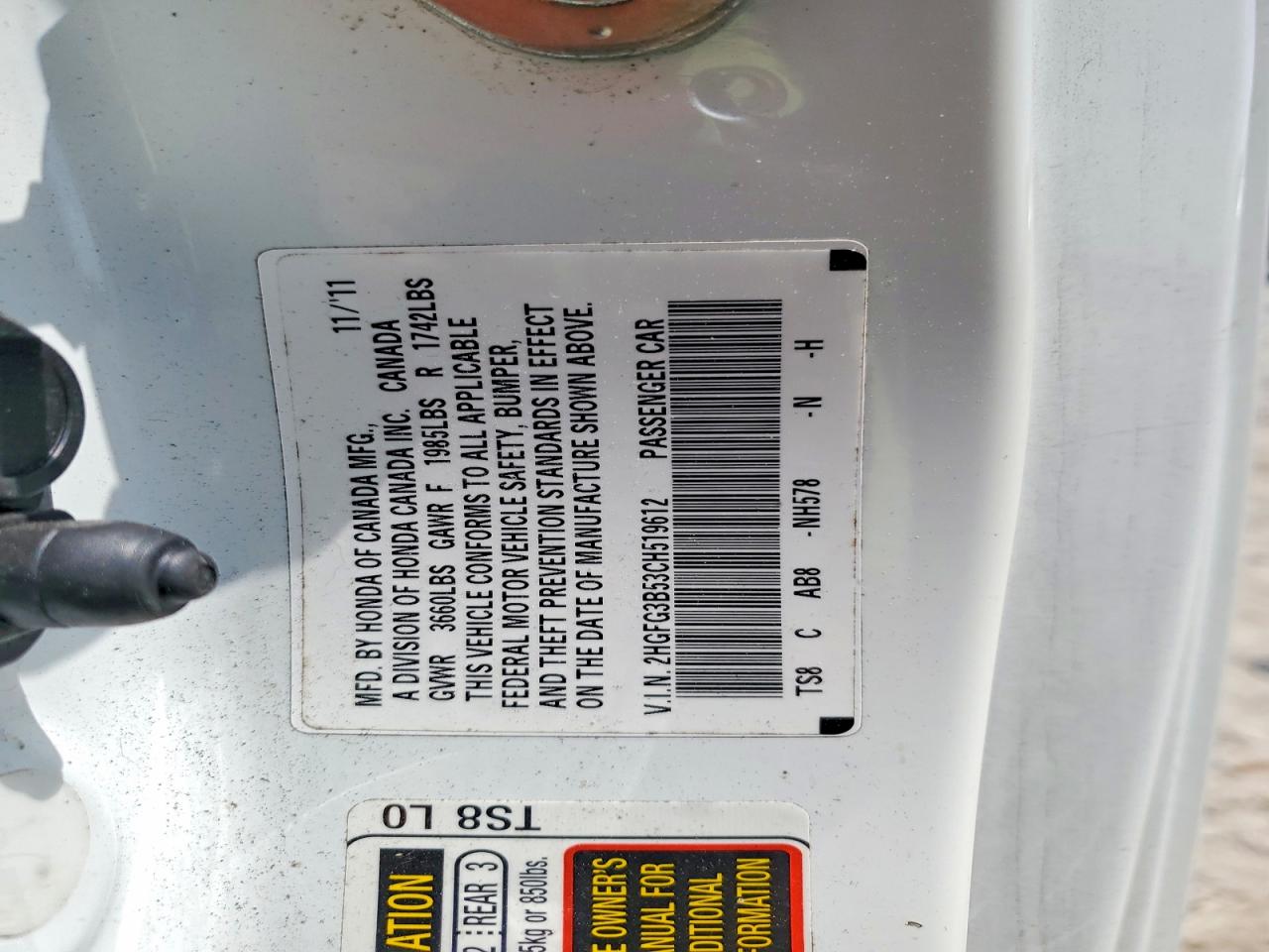2012 HONDA CIVIC