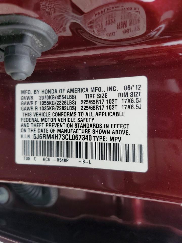 2012 HONDA CRV