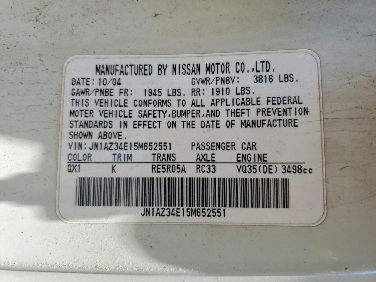 2005 NISSAN 350Z