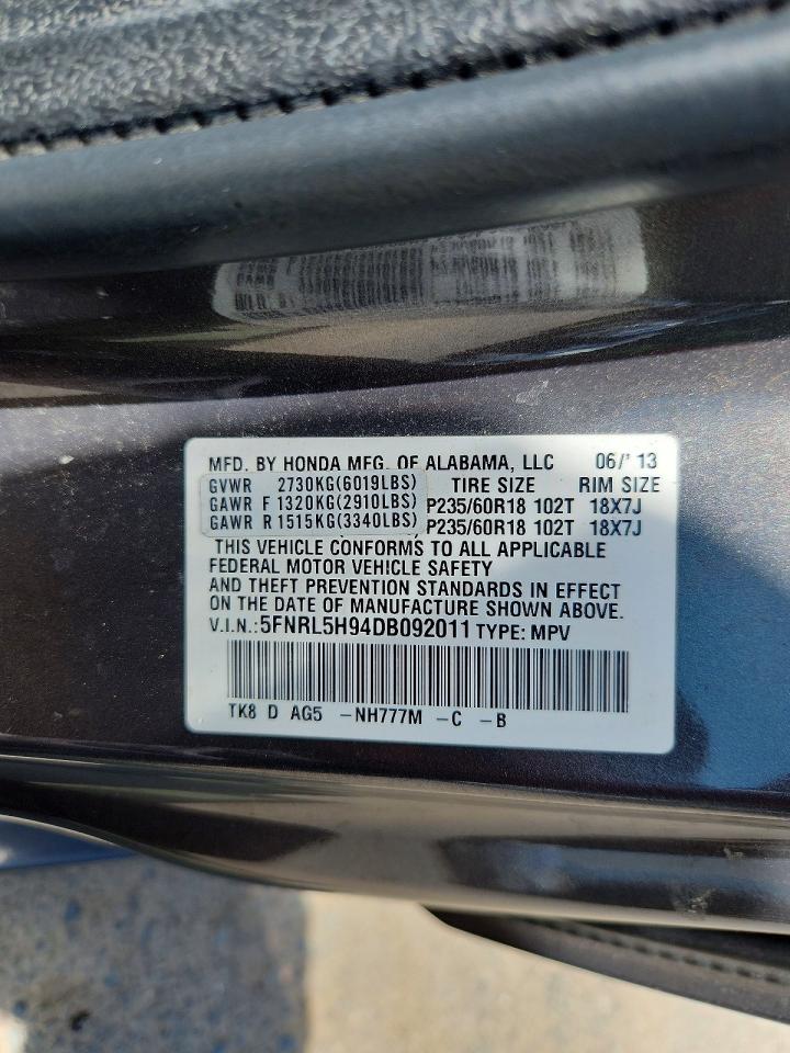 2013 HONDA ODYSSEY