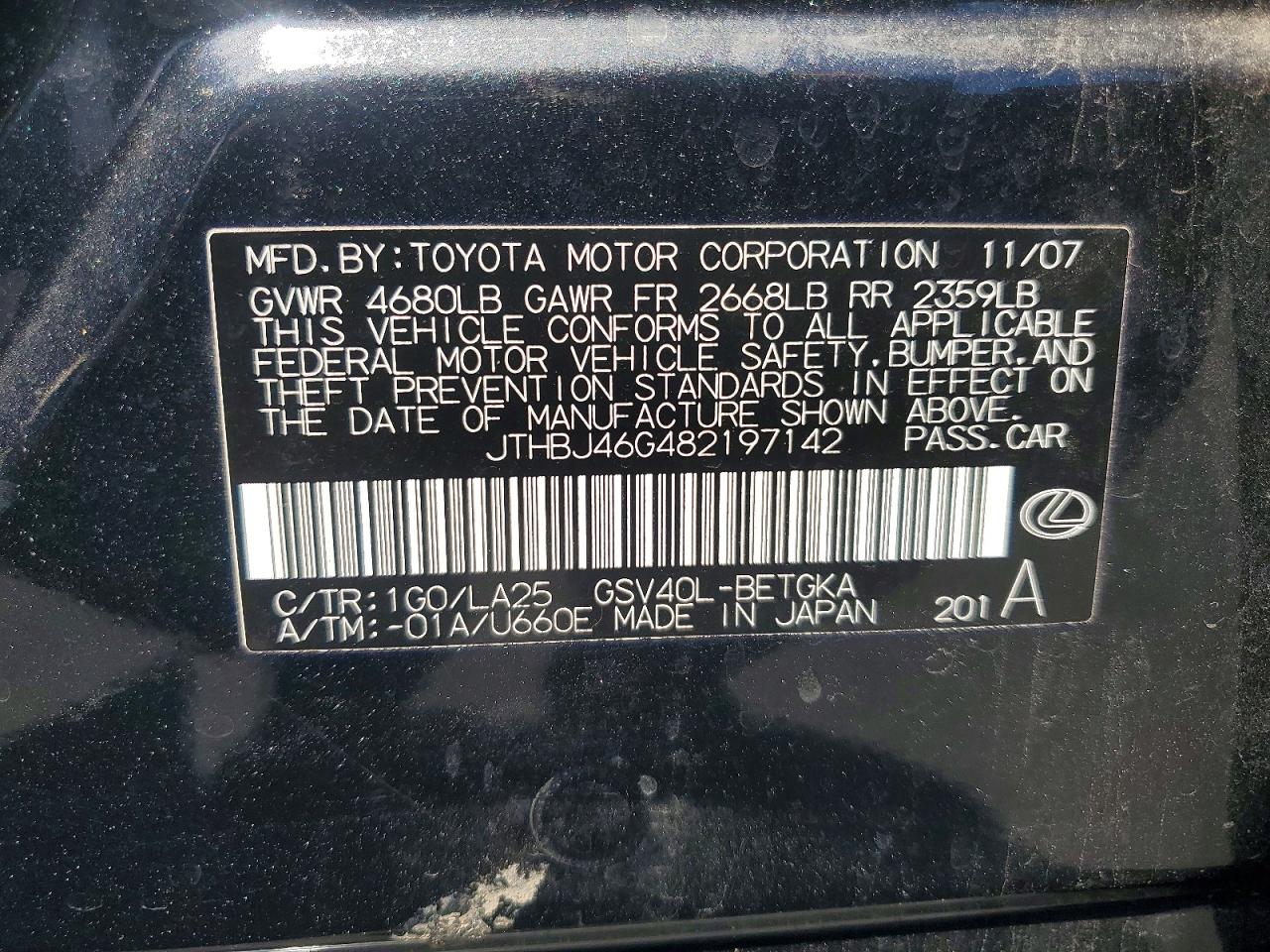 2008 LEXUS ES350