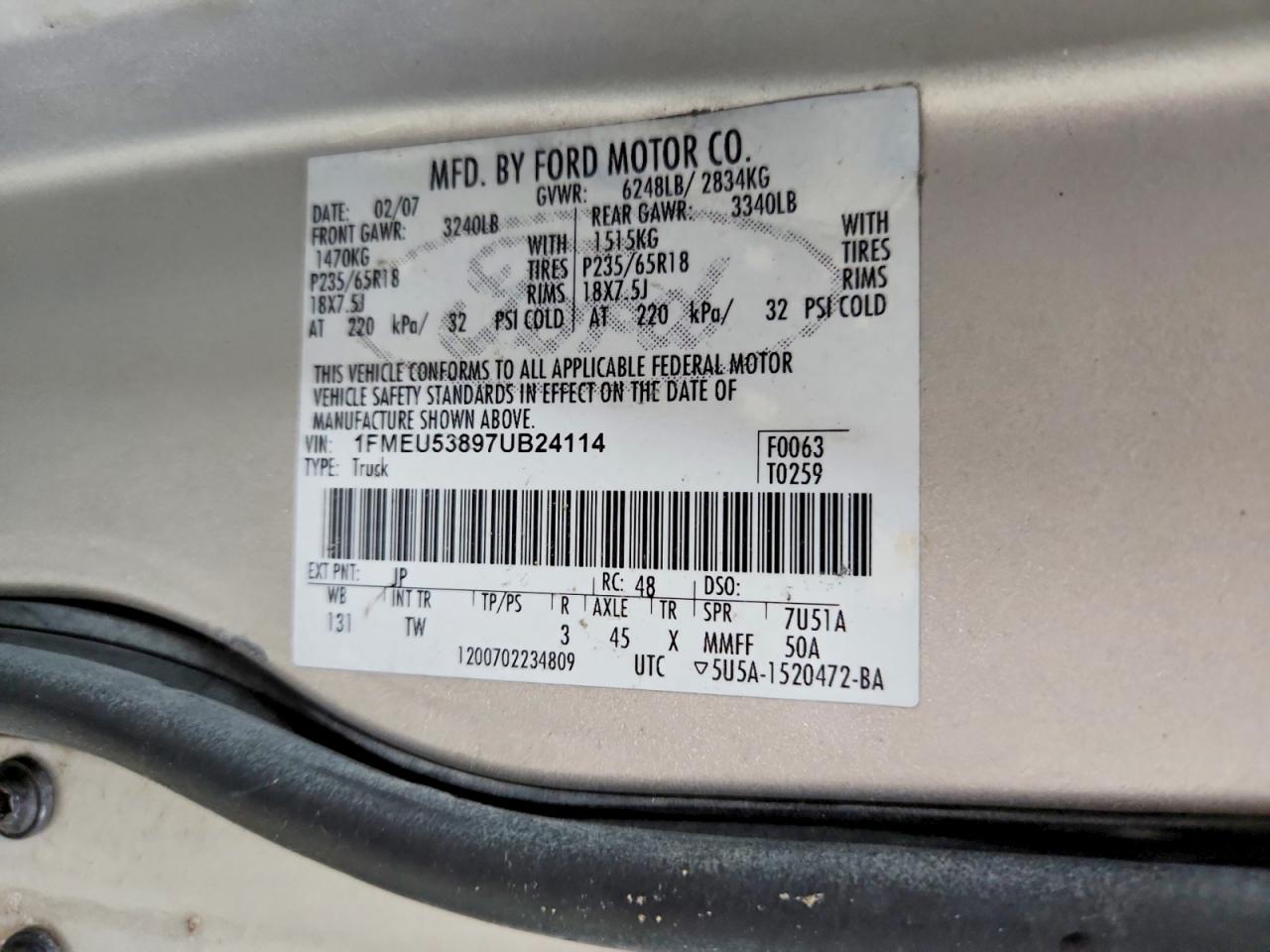 2007 FORD EXPLORER