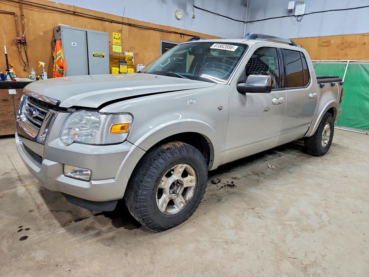 2007 FORD EXPLORER