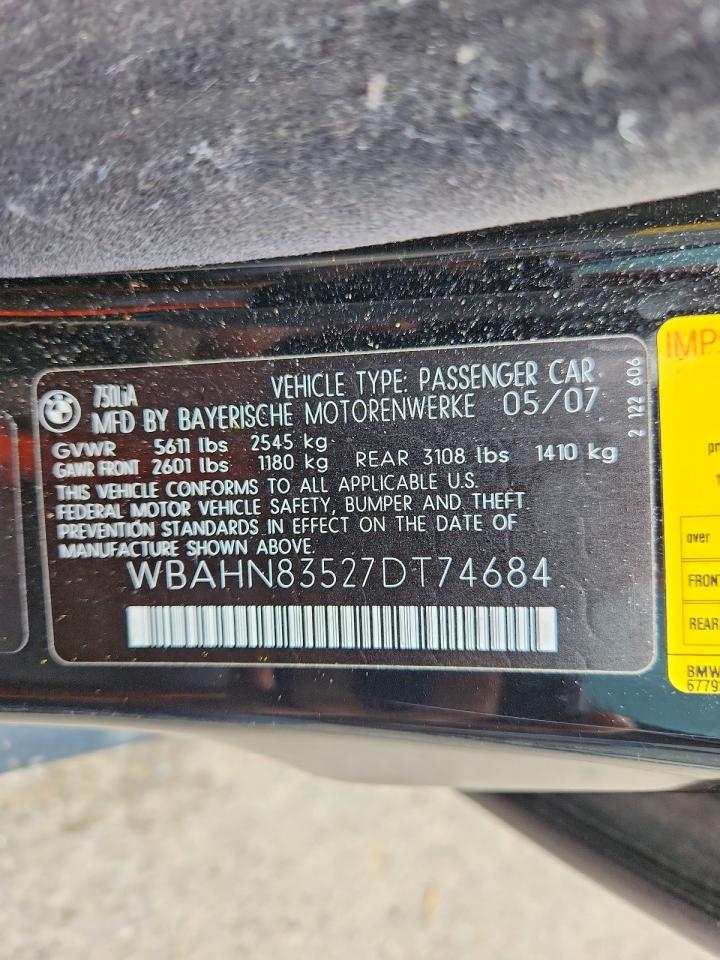 2007 BMW 7 SERIES