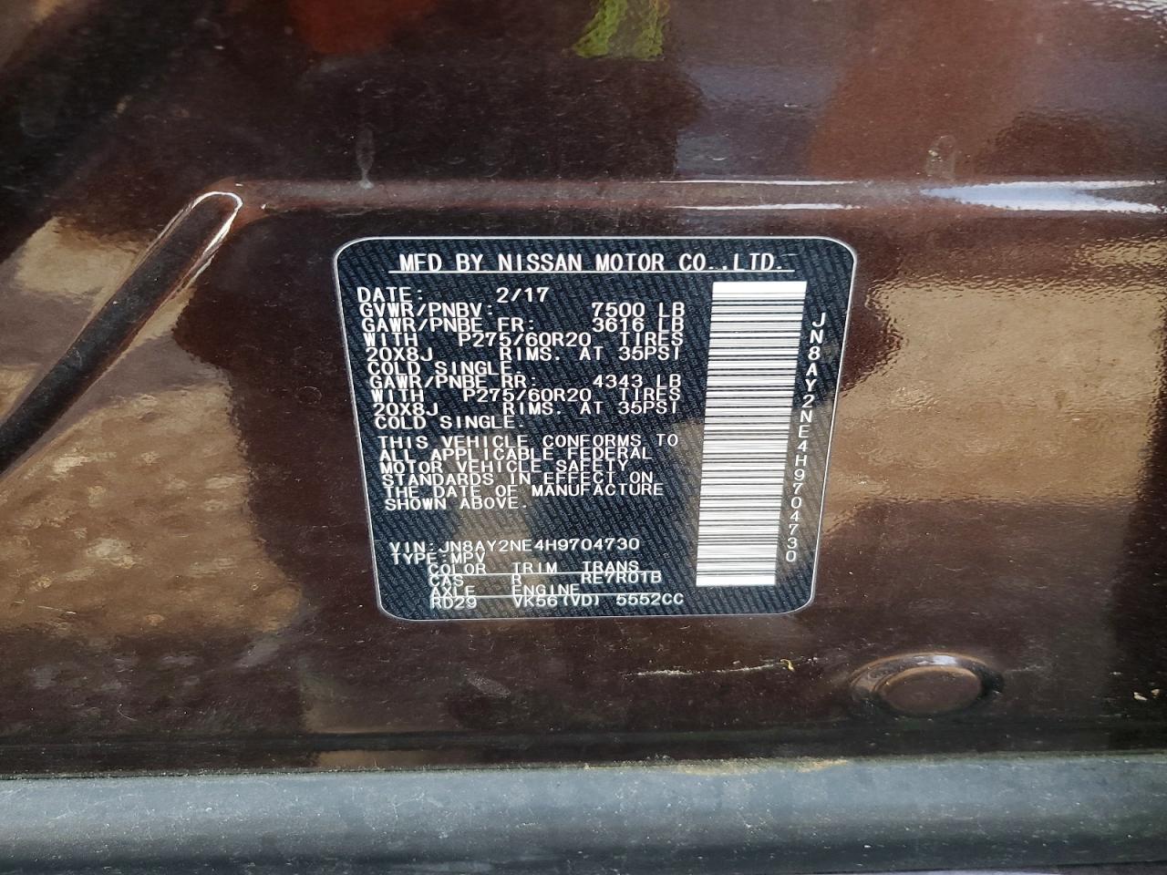 2017 NISSAN ARMADA