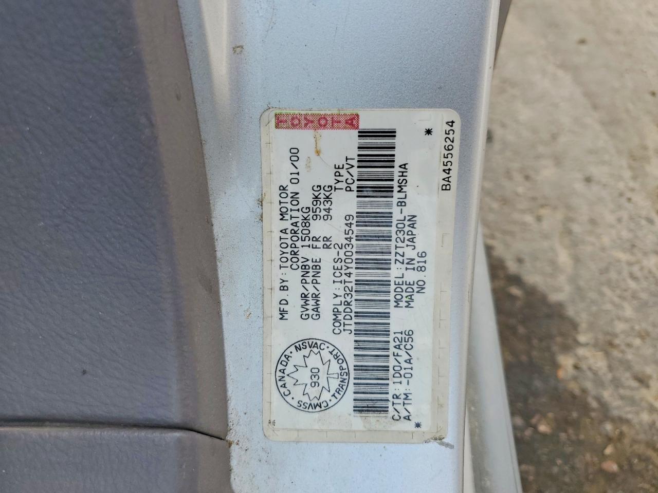 2000 TOYOTA CELICA