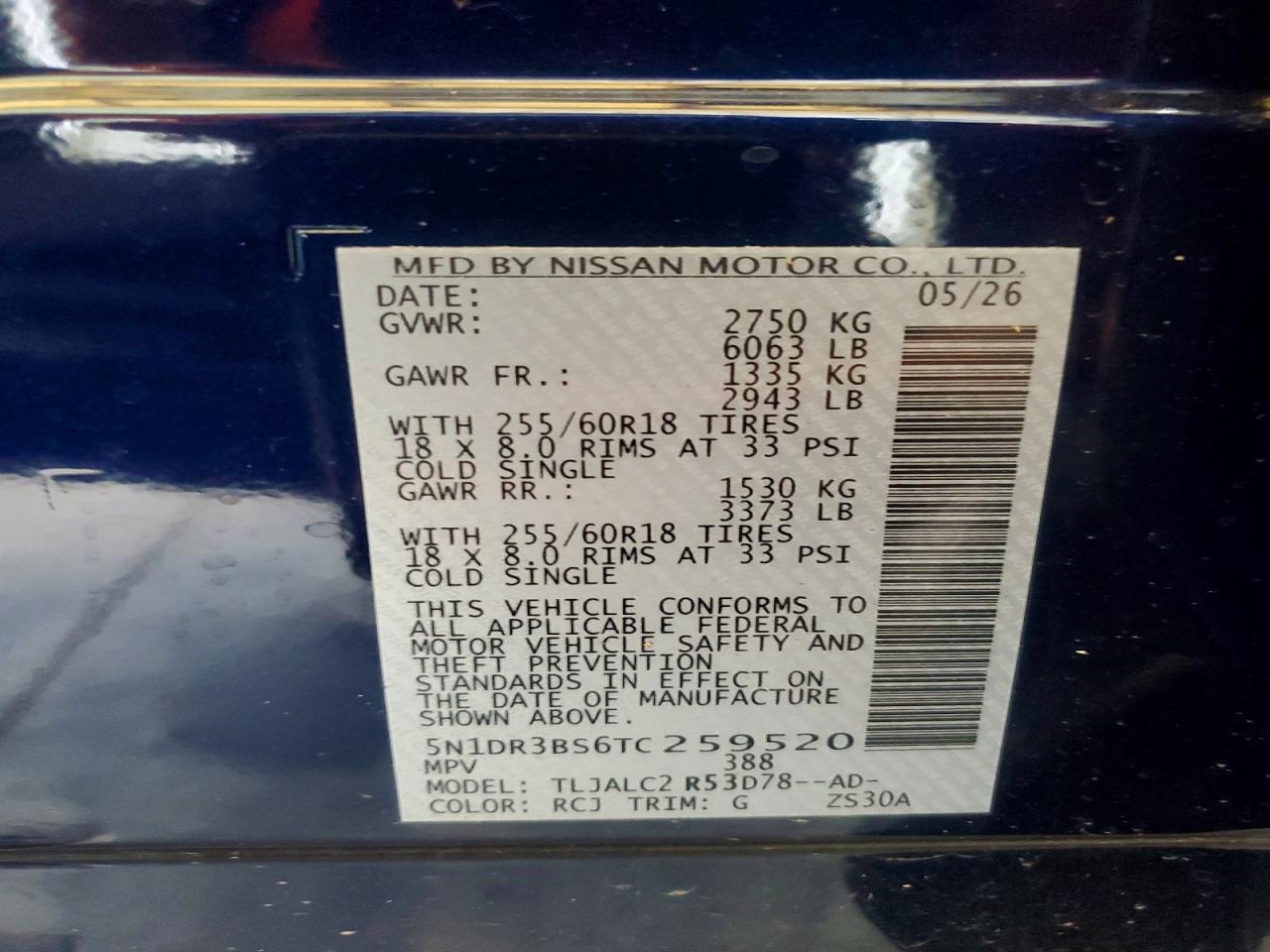 2026 NISSAN PATHFINDER