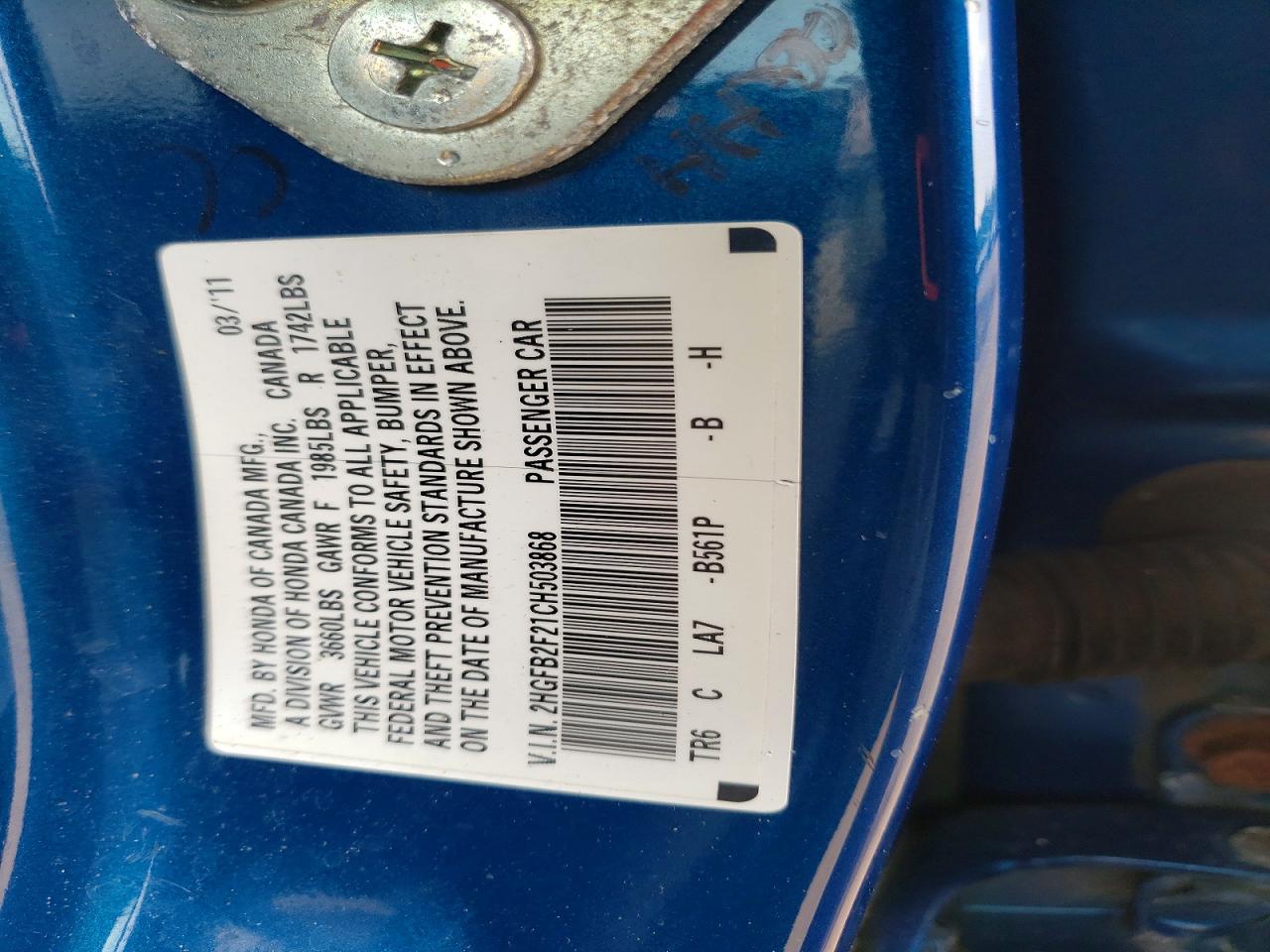 2012 HONDA CIVIC