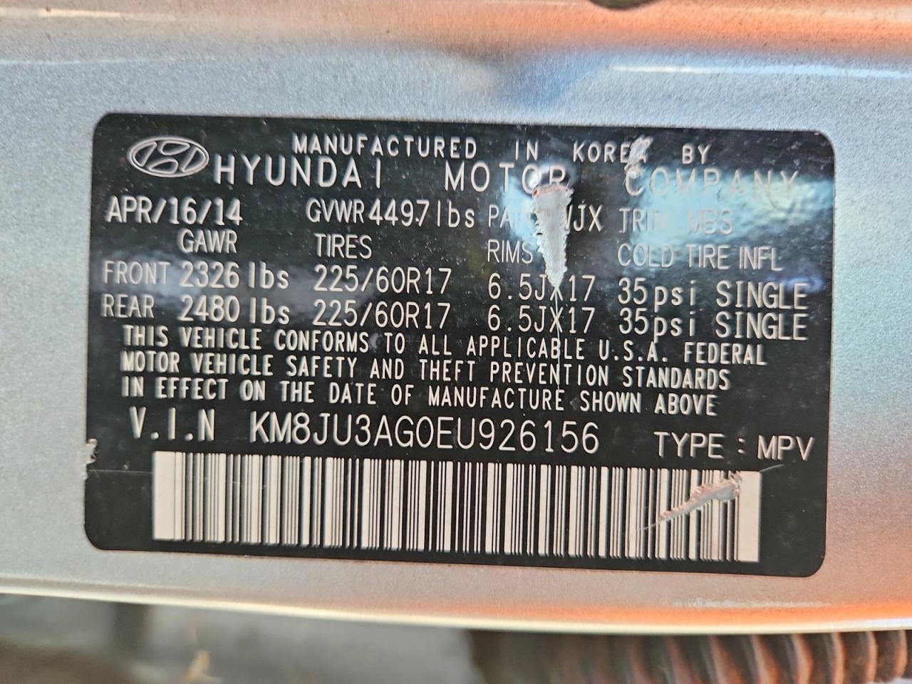 2014 HYUNDAI TUCSON