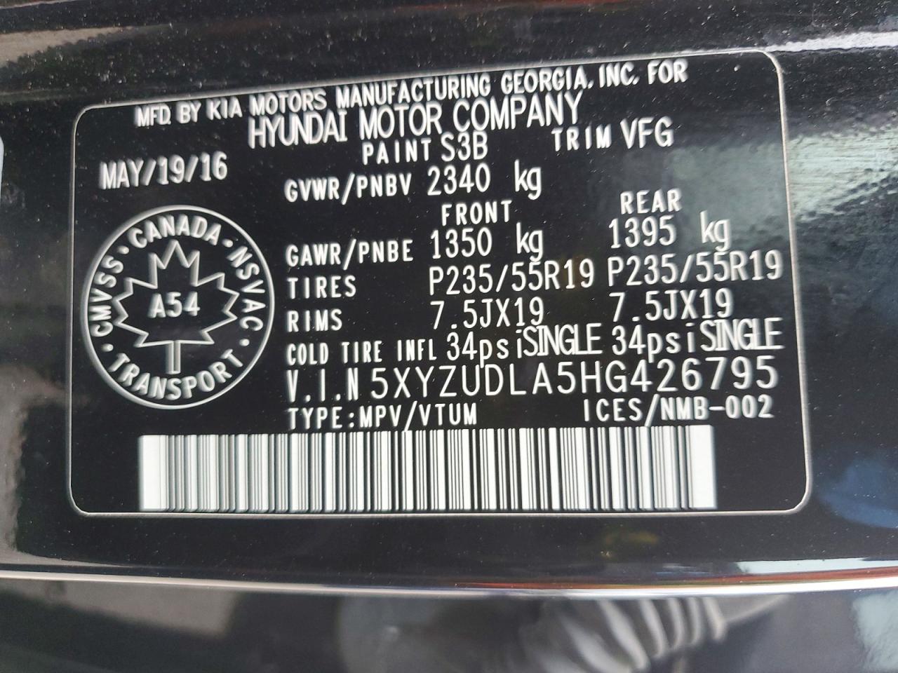 2017 HYUNDAI SANTA FE