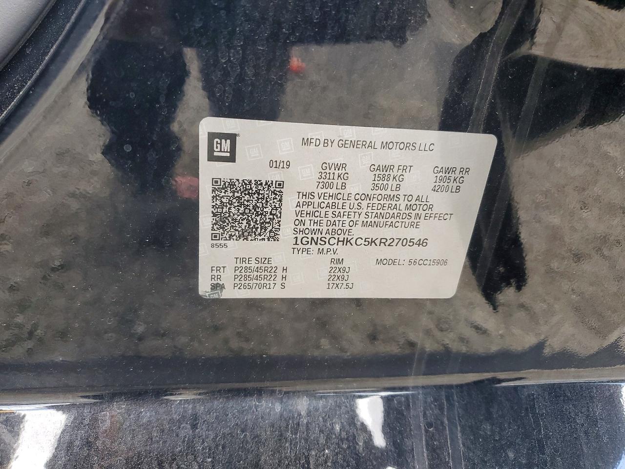 2019 CHEVROLET SUBURBAN