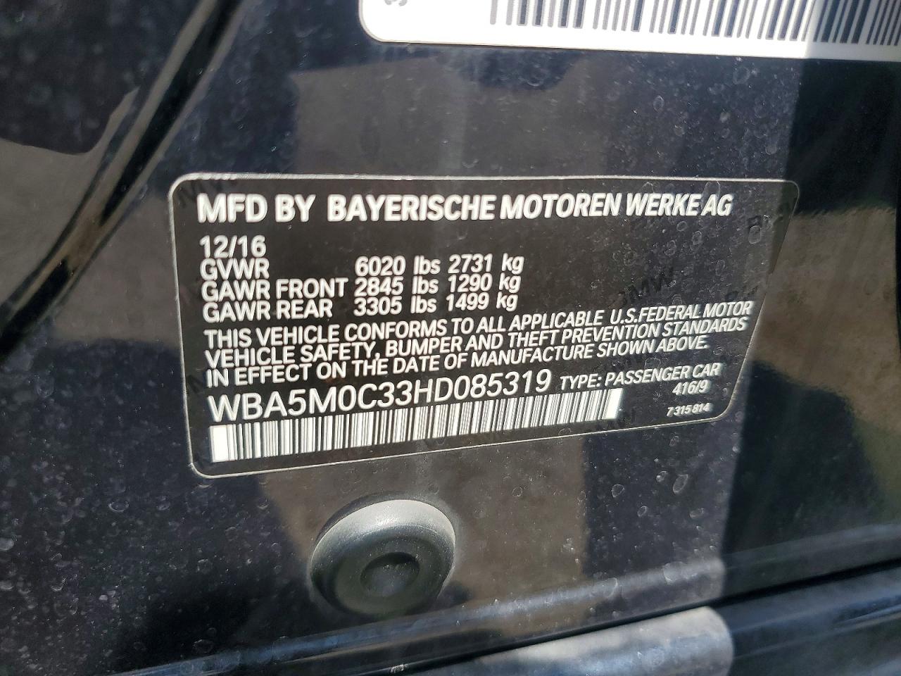 2017 BMW 5 SERIES