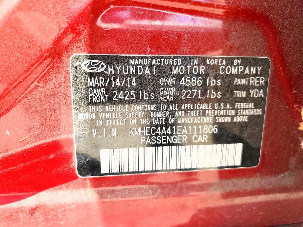 2014 HYUNDAI SONATA