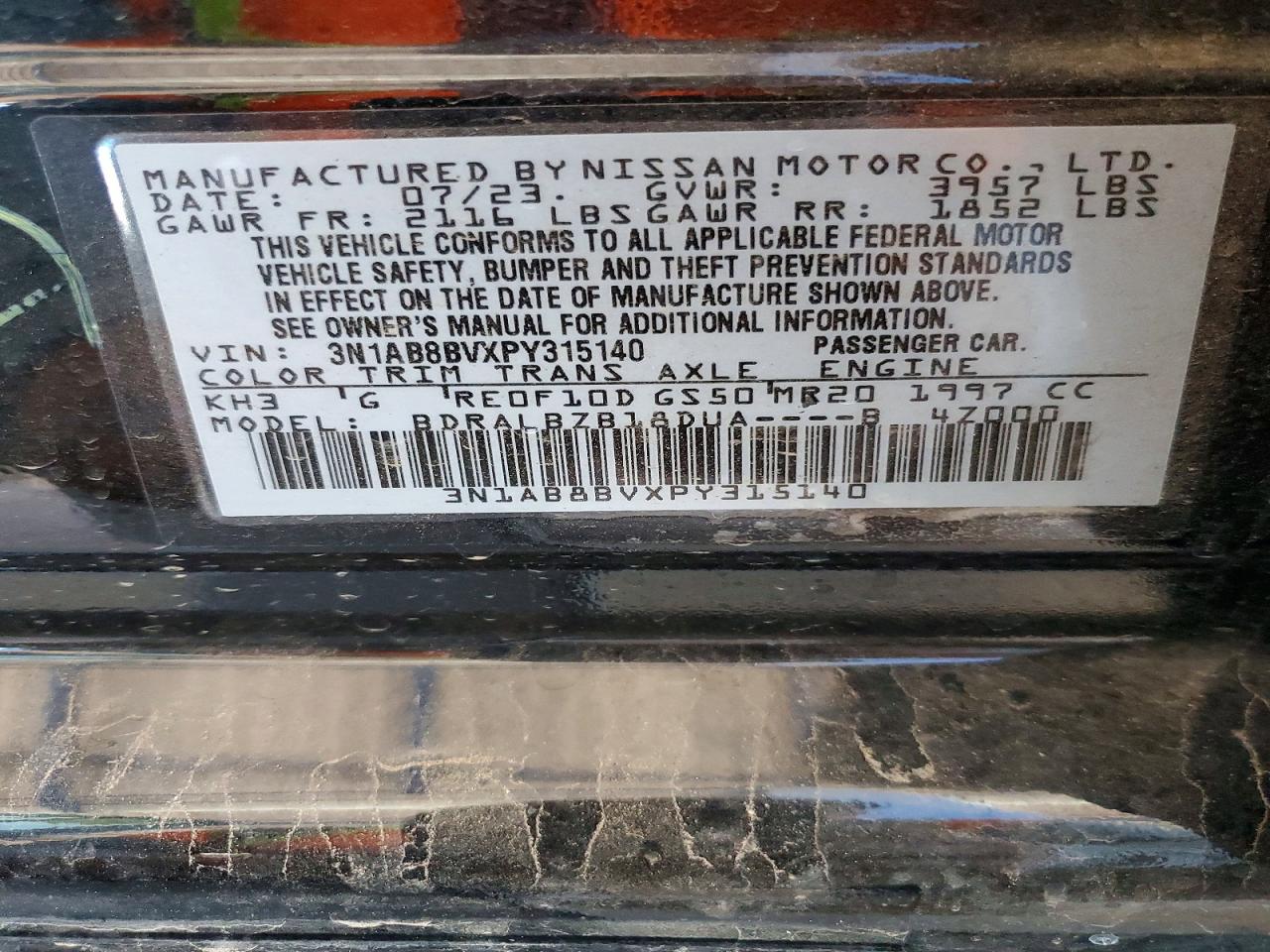 2023 NISSAN SENTRA