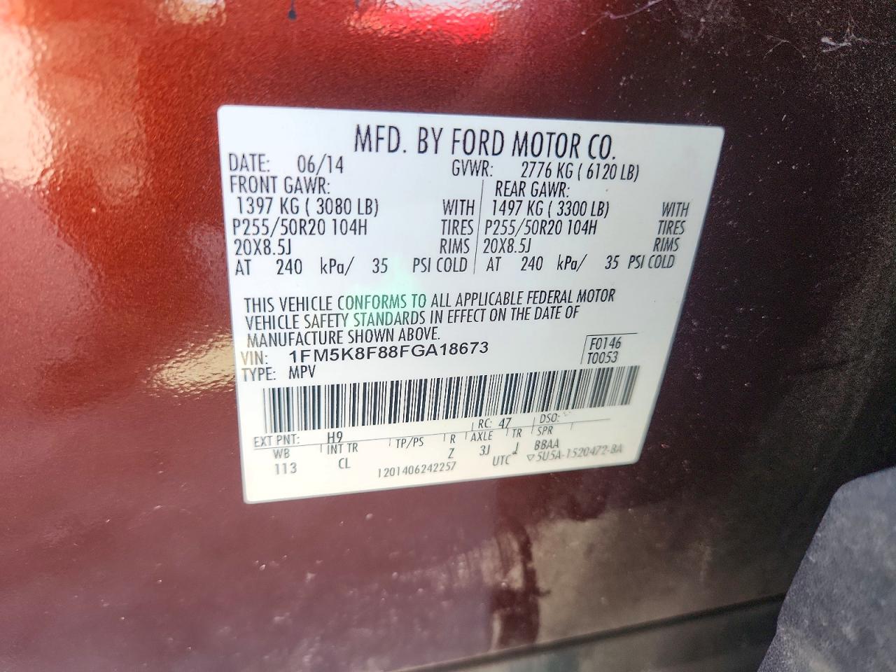 2015 FORD EXPLORER