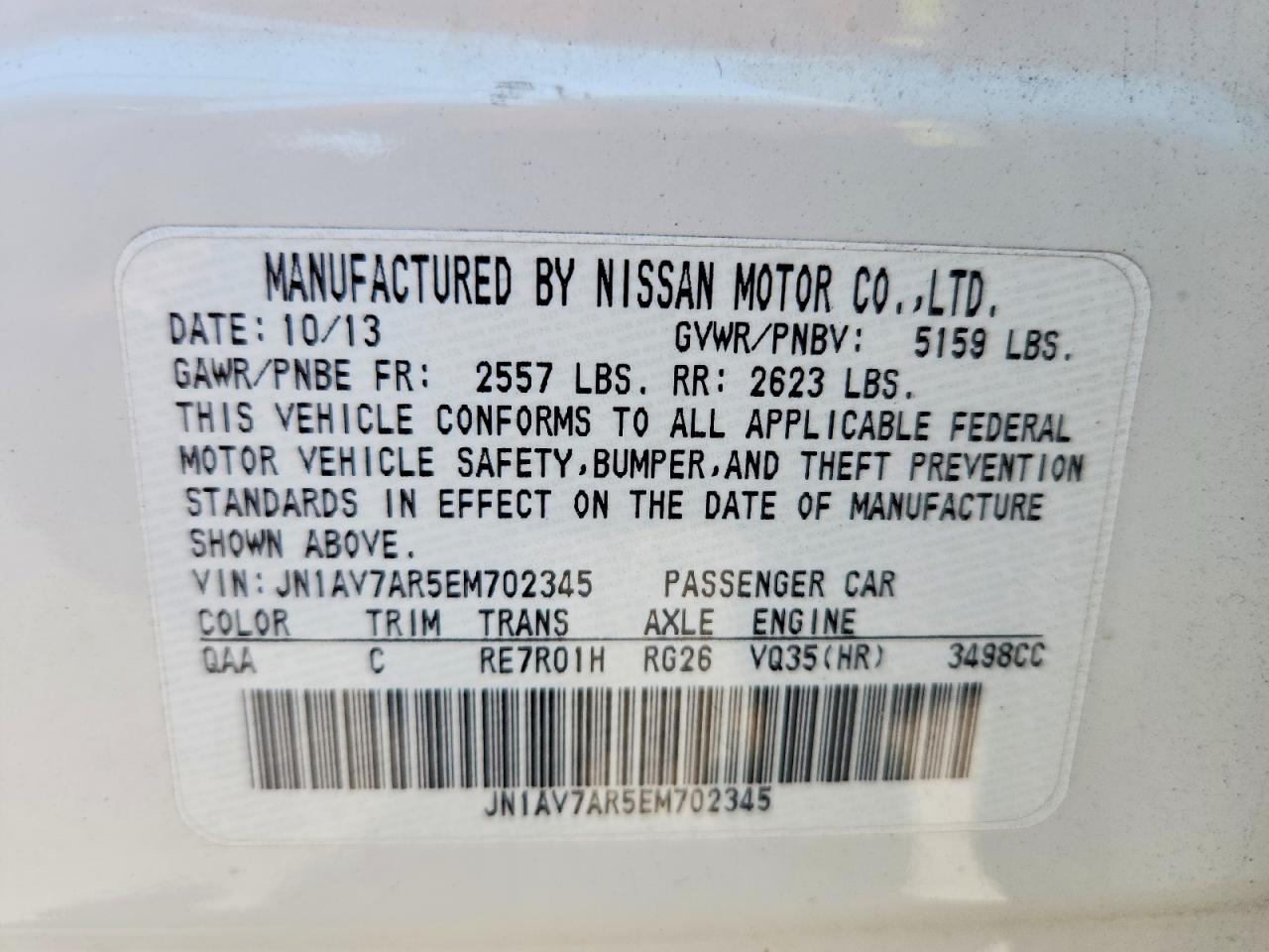 2014 INFINITI Q50