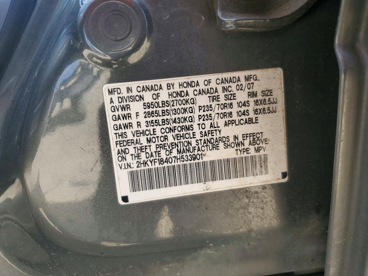 2007 HONDA PILOT