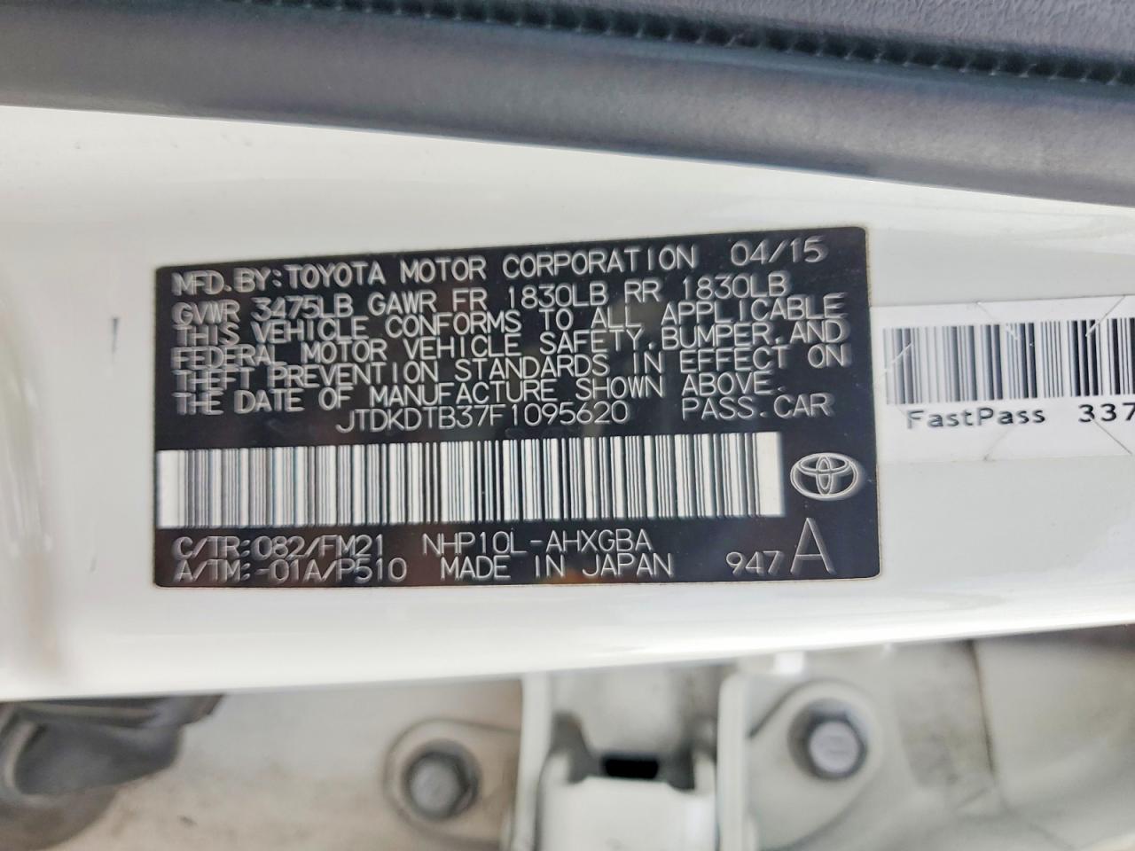 2015 TOYOTA PRIUS C TH