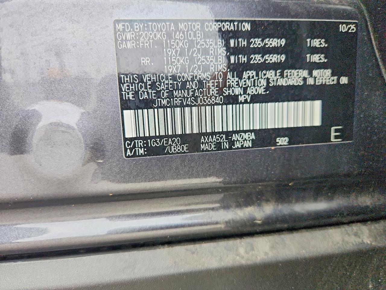 2025 TOYOTA RAV4