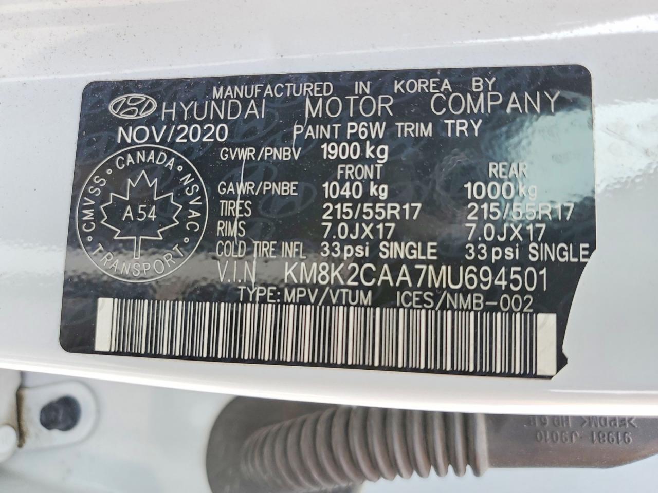 2021 HYUNDAI KONA