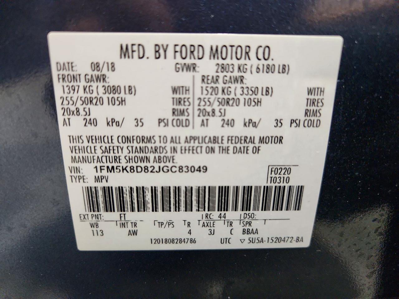 2018 FORD EXPLORER