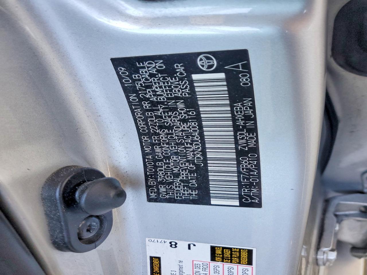 2010 TOYOTA PRIUS