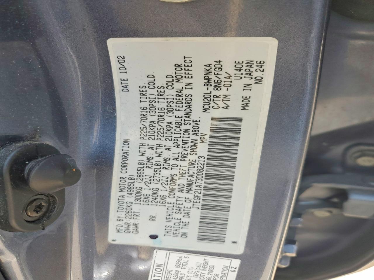 2003 TOYOTA HIGHLANDER