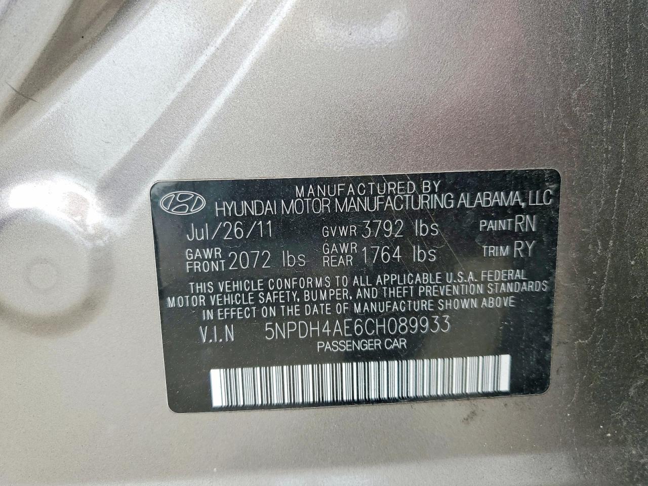 2012 HYUNDAI ELANTRA