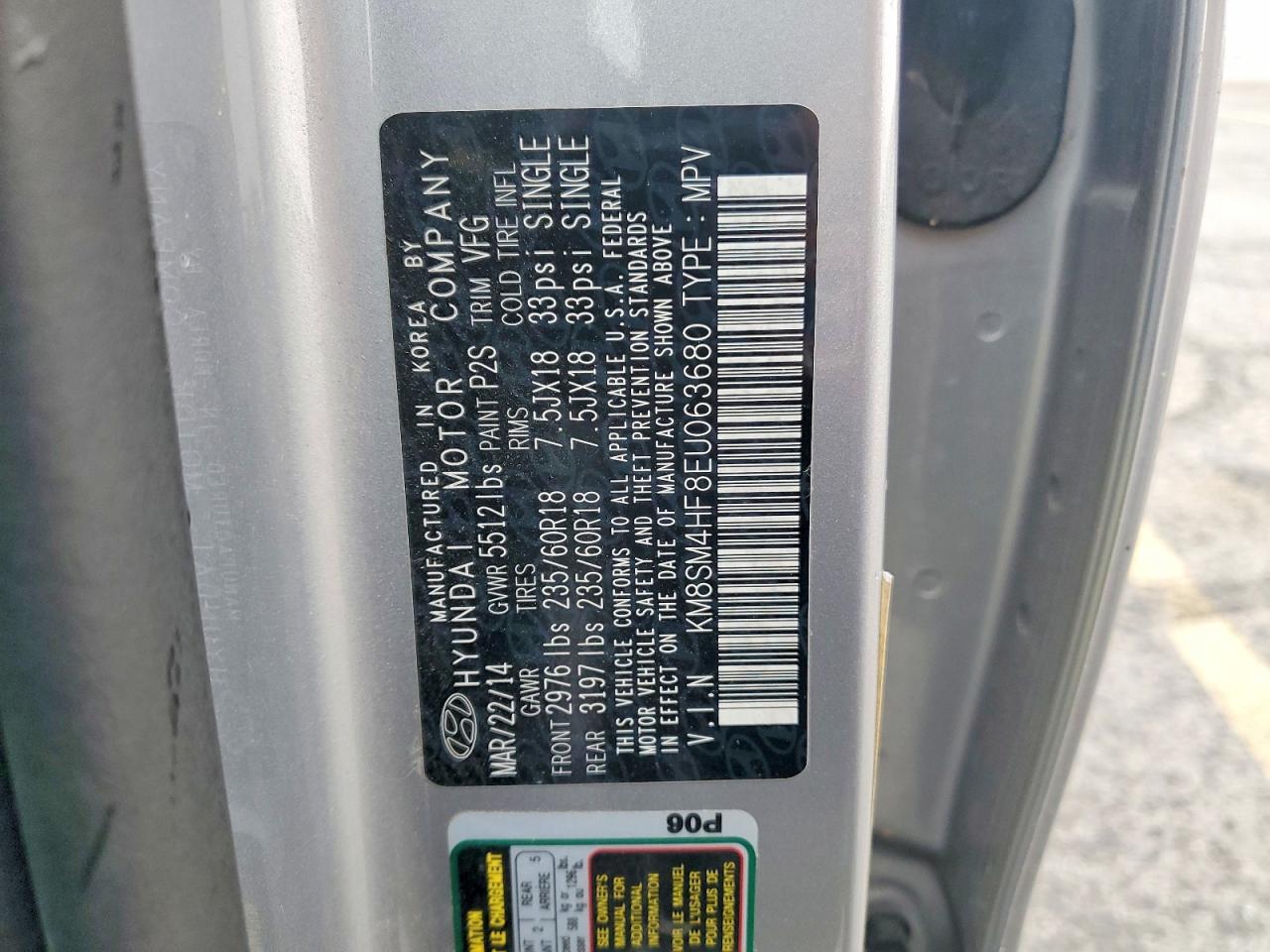 2014 HYUNDAI SANTA FE