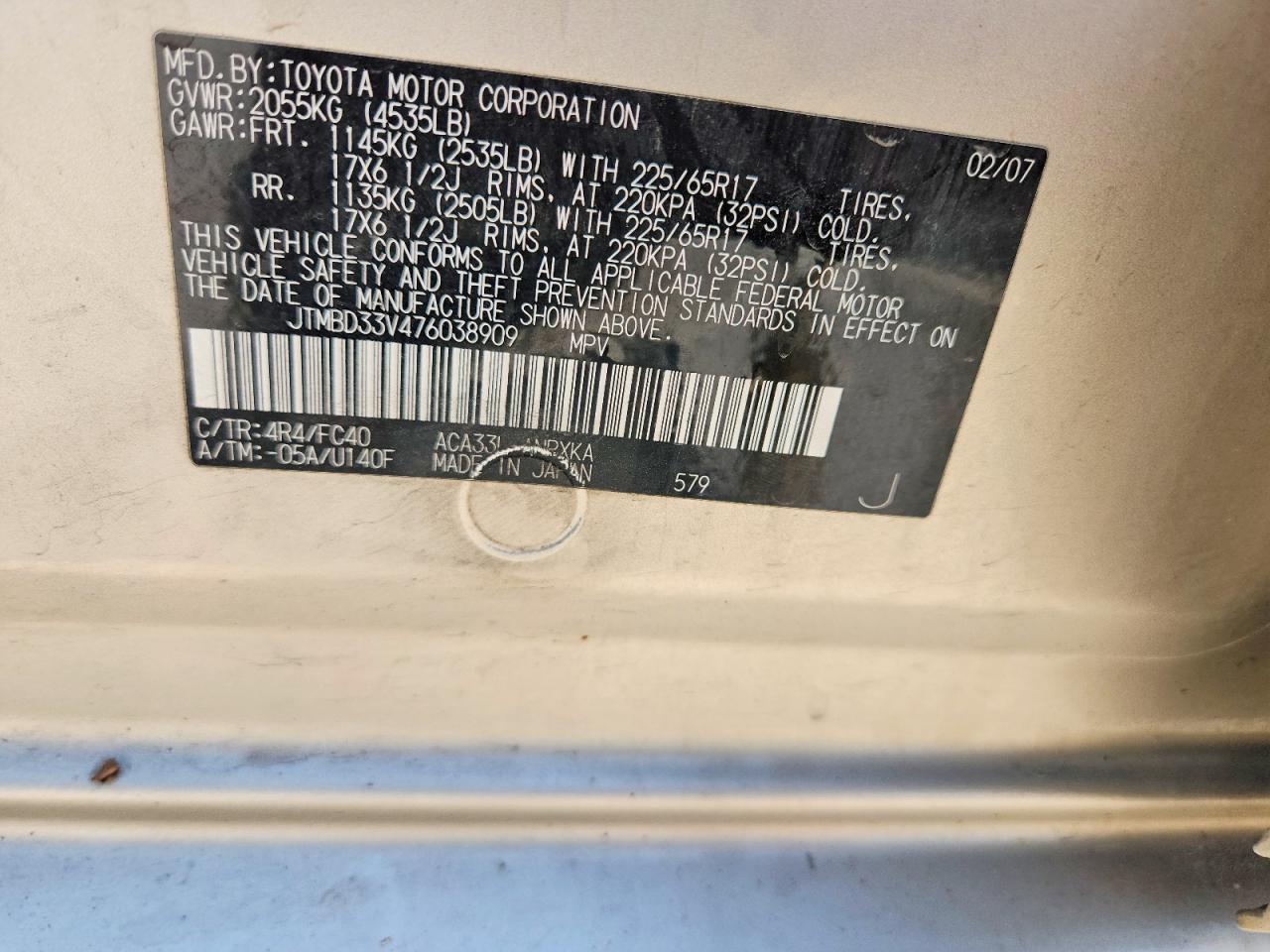 2007 TOYOTA RAV4