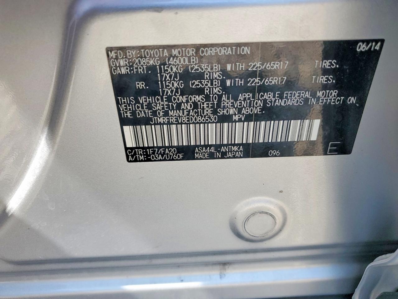 2014 TOYOTA RAV4