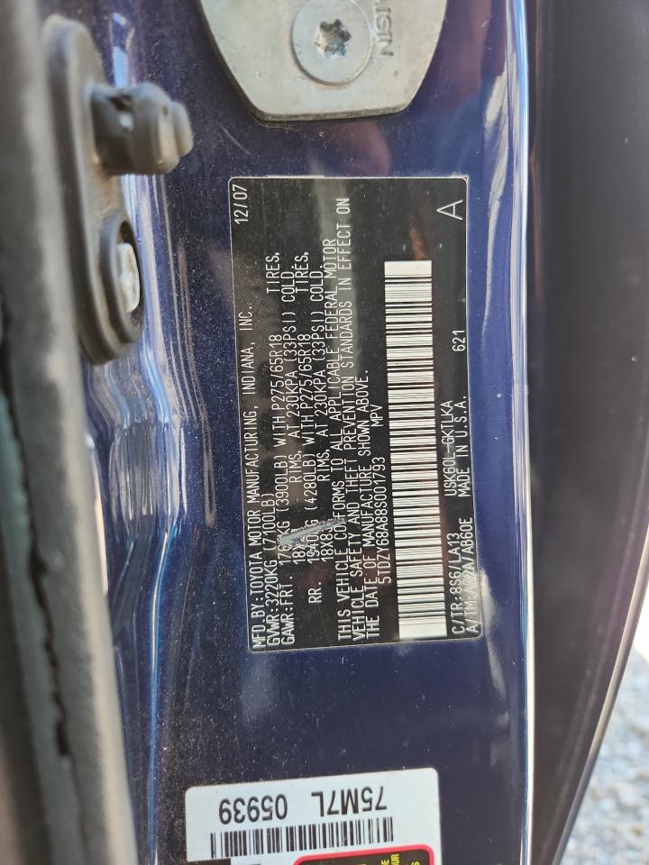 2008 TOYOTA SEQUOIA