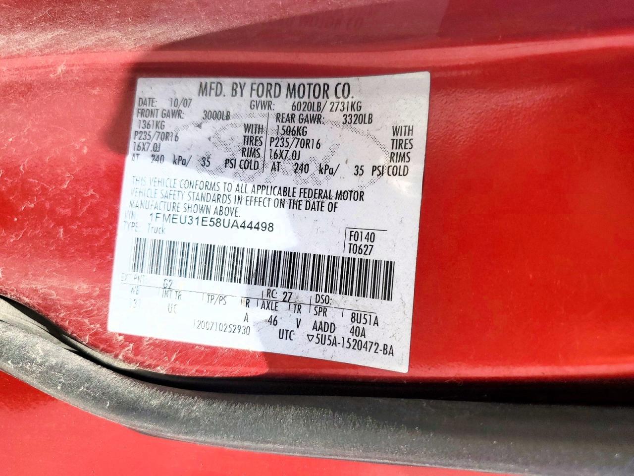 2008 FORD EXPLORER