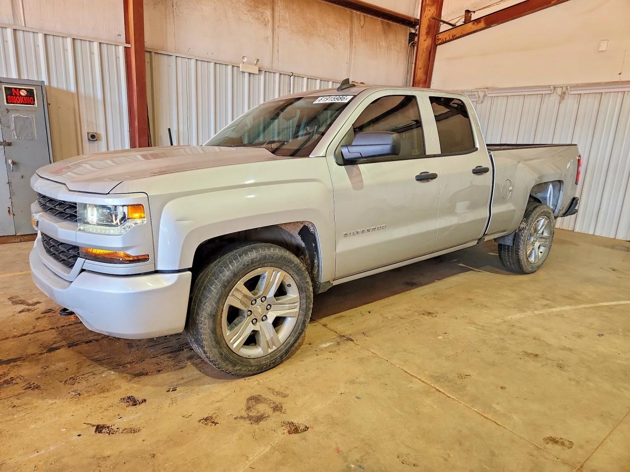 2019 CHEVROLET SILVERADO